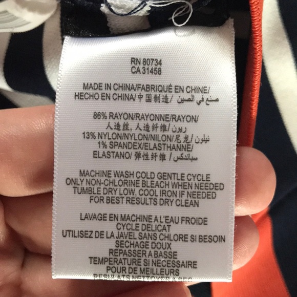 BCBG Bodycon Striped Skirt - Picture 5 of 6